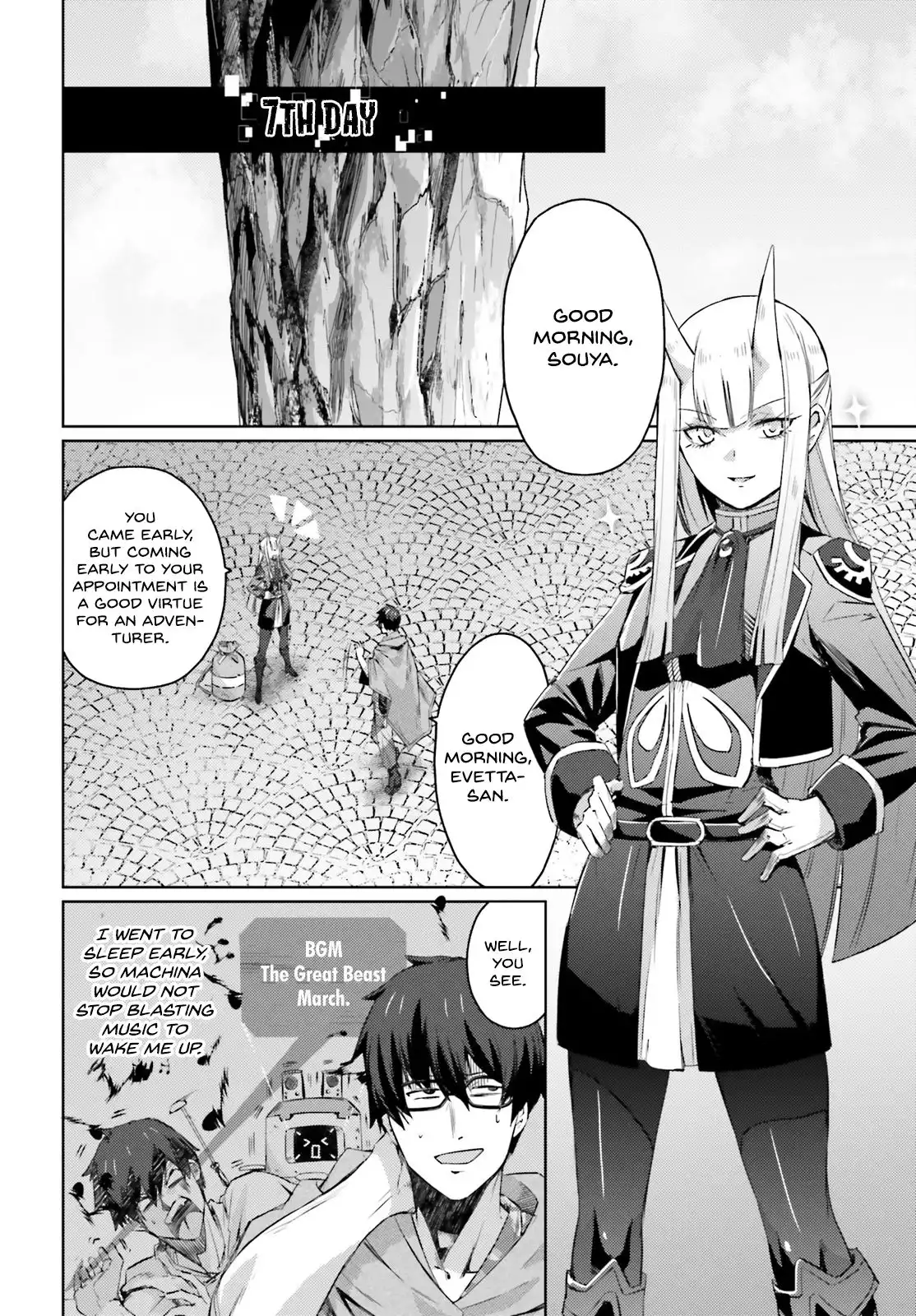 Kotokunibito Dungeon ni Moguru Chapter 4 3